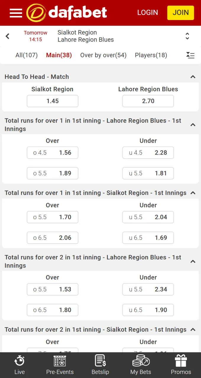 Choose the most attractive market for cricket betting at Dafabet.